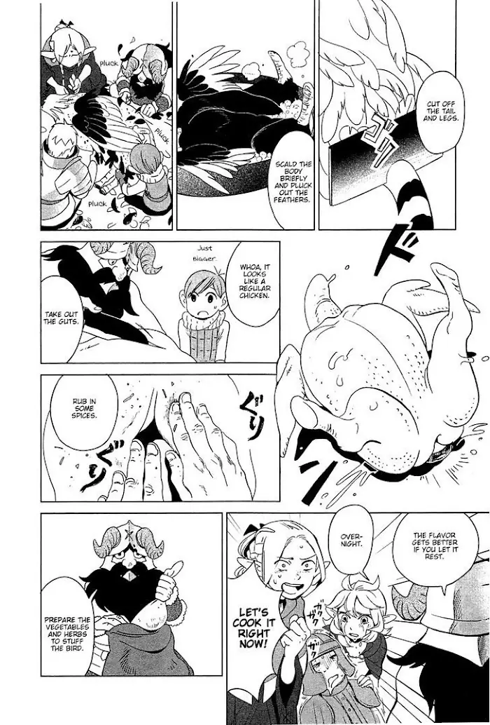 Delicious in Dungeon Chapter 3 image 16_optimized
